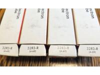 4 Stück RCA 6973 Endstufenröhren NEU 