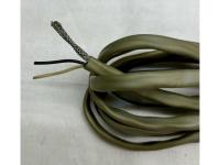 AMI Anschlusskabel *original* für Lautstärkeregler H-3027 für AMI Continental I